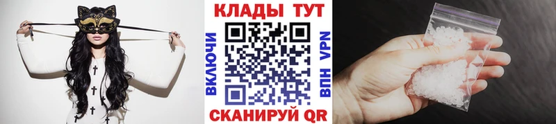 Что такое Ачхой-Мартан мега ссылка  Меф  ЭКСТАЗИ  Гашиш  СК  АМФЕТАМИН  БУТИРАТ 