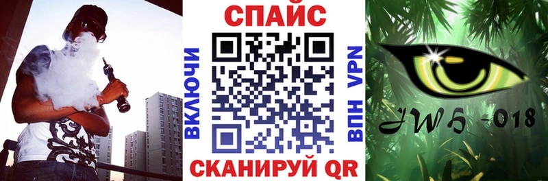 Бутират BDO  Ачхой-Мартан 