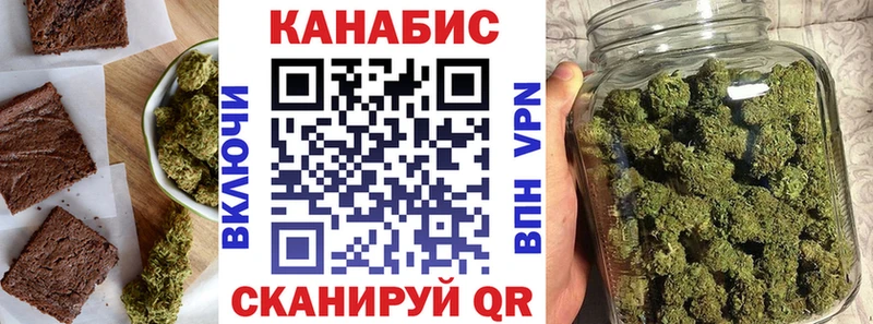 kraken tor  Ачхой-Мартан  Печенье с ТГК конопля 