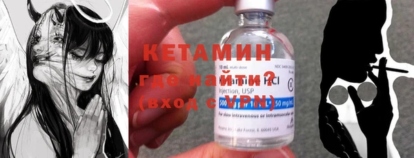 прущие крисы Абдулино