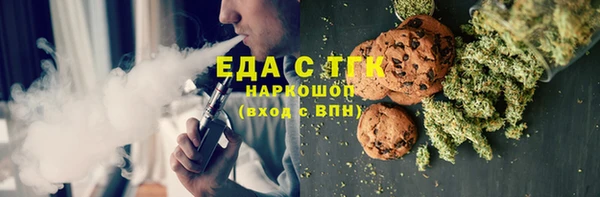 jwh Абинск