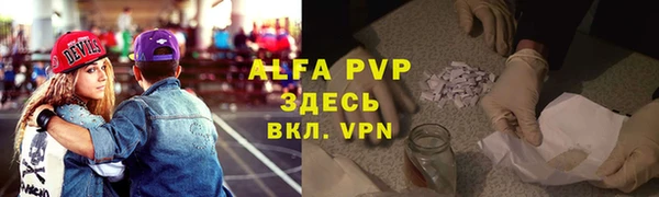 дживик Алексеевка