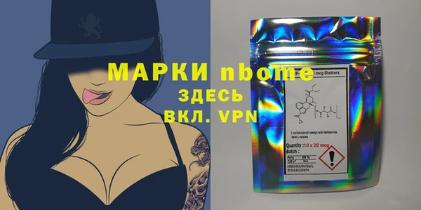 прущие крисы Абдулино