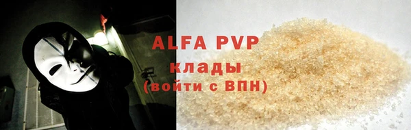 дживик Алексеевка