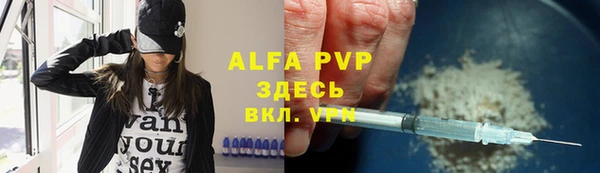 дживик Алексеевка