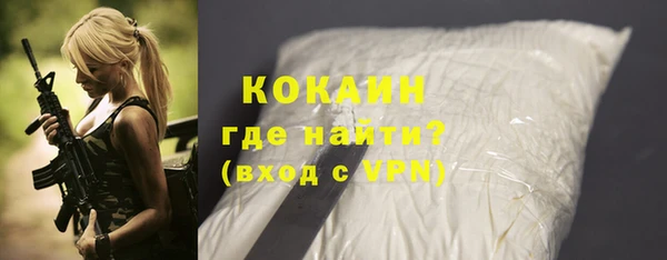 прущие крисы Абдулино