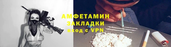 кокаин колумбия Алексин