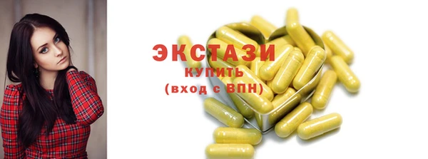 jwh Абинск