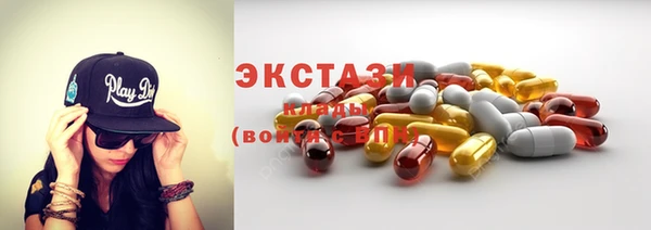хмурый Алзамай