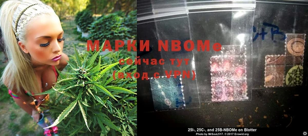 дживик Алексеевка