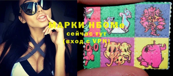 кокаин колумбия Алексин