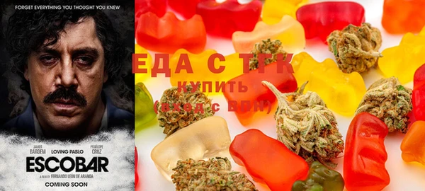 кокаин колумбия Алексин