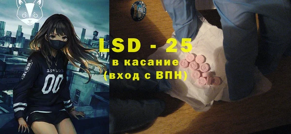 кокаин колумбия Алексин
