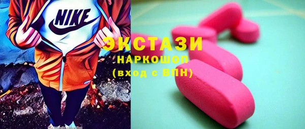 jwh Абинск