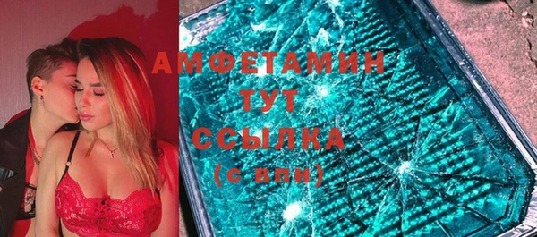 прущие крисы Абдулино