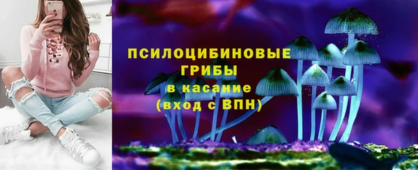 кокаин колумбия Алексин